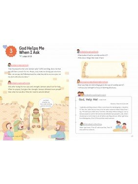 [ENG] QTin Sprouts (1yr Subscription) | US Shipping